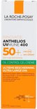 La Roche-Posay Anthelios UVMUNE 400 SPF 50+ zonnebrandcrème in oranje en witte verpakking. Text: "Zeer hoge bescherming", "Oil Control Gel-Crème"
