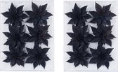 24x stuks decoratie bloemen rozen zwart glitter op ijzerdraad 8 cm - Decoratiebloemen/kerstboomversiering/kerstversiering