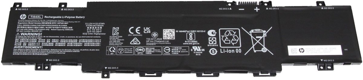 HP HSTNN-IB9T Batterij - 55,67Wh