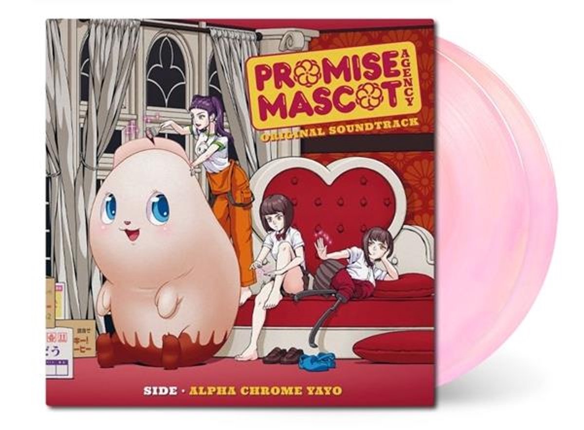 Promise Mascot Agency