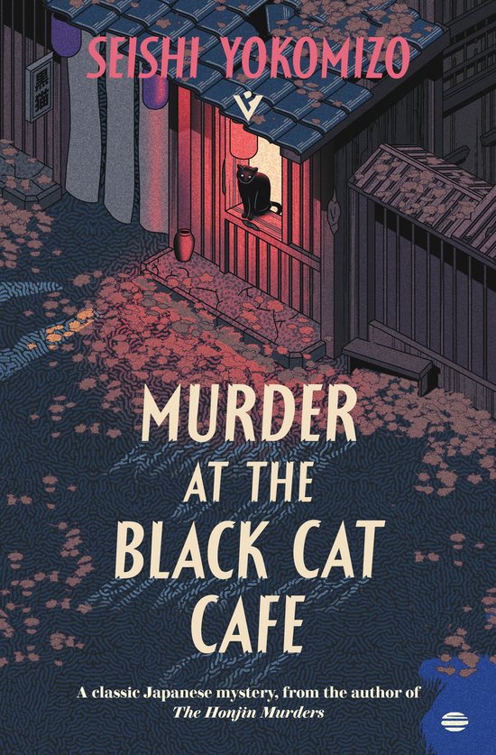 Detective Kindaichi Mysteries - Murder at the Black Cat Cafe - cover
