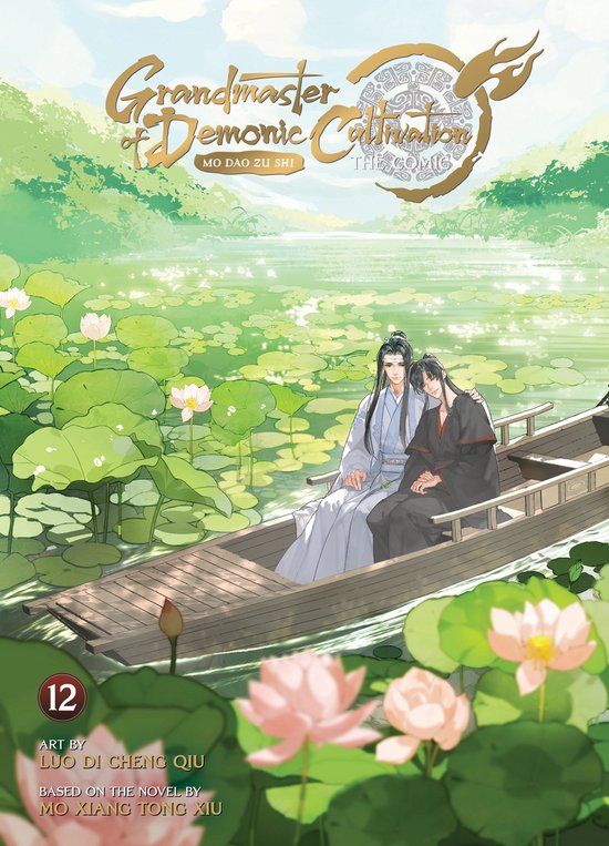 Grandmaster of Demonic Cultivation: Mo Dao Zu Shi (The Comic ... - cover