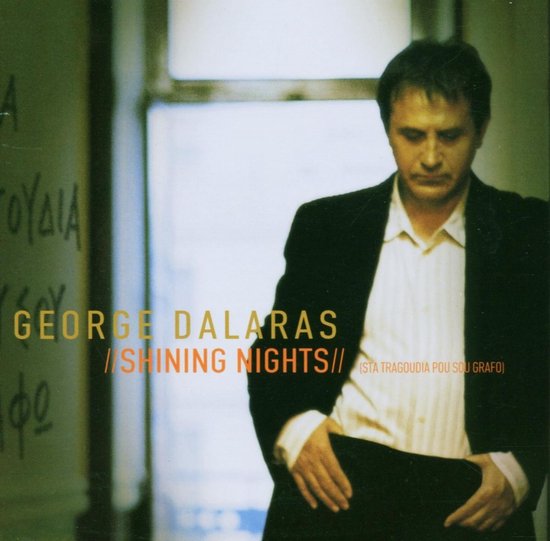 George Dalaras - Shining Nights (CD)