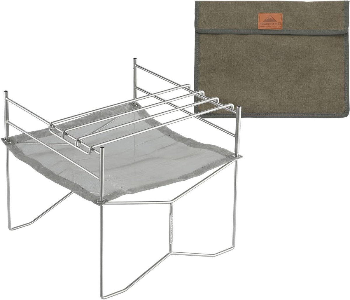 Draagbare mesh vuurplaats met kookrooster (L 124" x B 124" x H 112") draagtas SOLO-202 - CAMPINGMOON