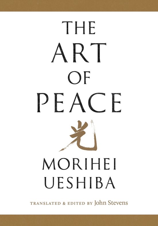 The Art of Peace - cover