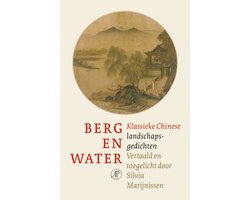 Berg en water