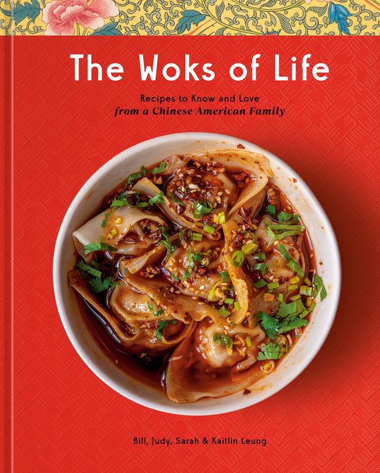 The Woks of Life - cover