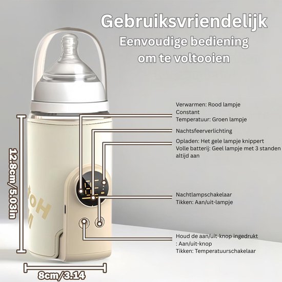 Flessenwarmer Onderweg - Drinkbeker Baby - Draadloos - Beige — afbeelding 2