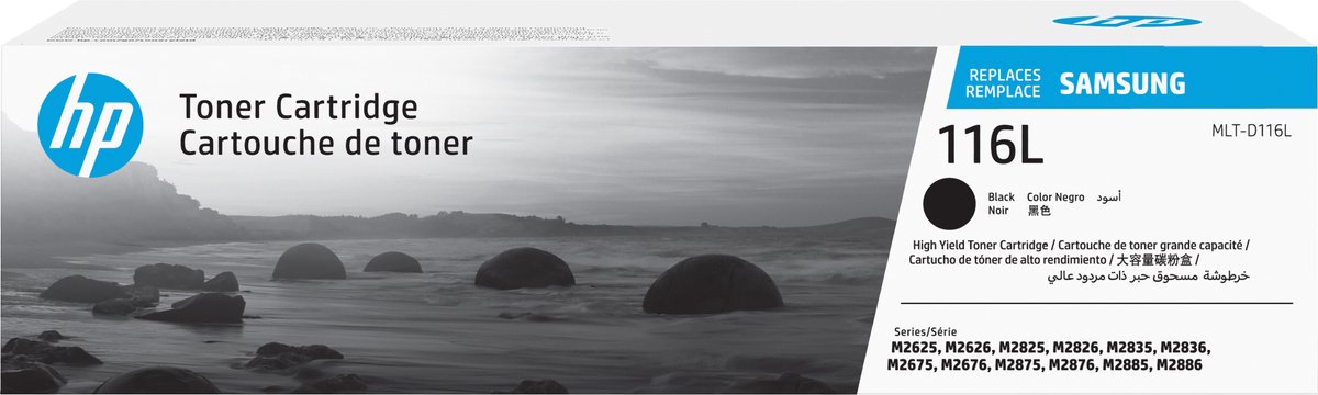 Samsung MLT-D116L originele toner cartridge zwart