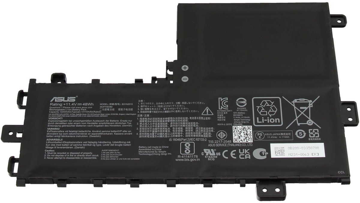 Asus M231-0063 Batterij - 48Wh