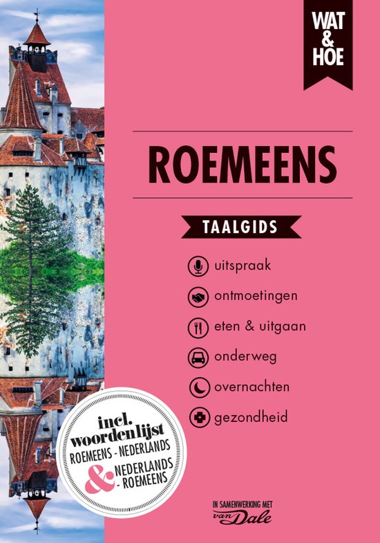 Wat & Hoe taalgids - Roemeens - cover