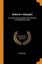 Ruka'at-I-Alamgiri