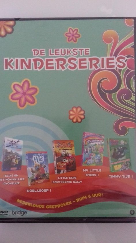 Chartbox Leukste Kinderseries