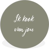 Wall Circle - Wall Circle Inside - Je cuisine de toi - Citations - Partner - Proverbes - ⌀ 150 cm - Décoration murale - Peintures ronds