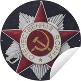 Tuincirkel De Sovjethamer en sikkel uit de Russische revolutie - 120x120 cm - Ronde Tuinposter - Buiten XXL / Groot formaat!