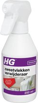 HG zweetvlekkenverwijderaar - 250ml - effectief tegen zweet- en deodorantvlekken - geschikt voor wit en gekleurd textiel