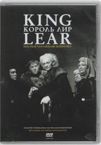 King Lear (2DVD)