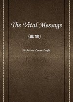The Vital Message(主信)