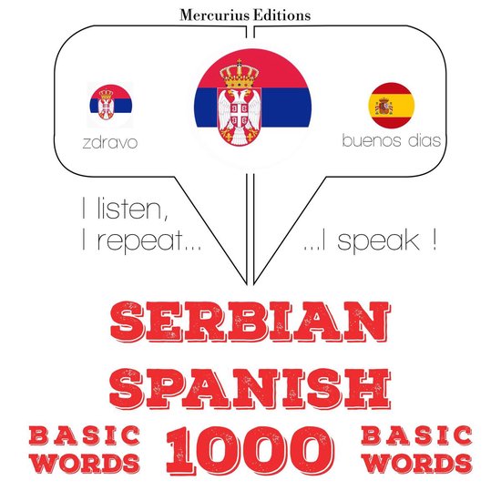 1000 битне речи на шпанском - cover