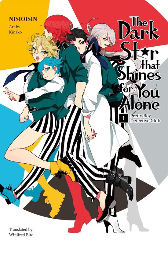 Pretty Boy Detective Club 1 - Pretty Boy Detective Club: The Dark Star that Shines for You Alone