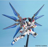 GUNDAM - Model Kit - MG 1/100 - Strike Freedom Gundam - 18 CM