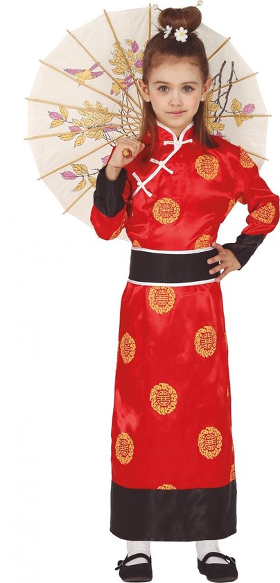 Costume Kimono Oriental Fille Rouge - 5-6 ans | bol.com