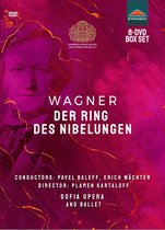 Pavel Baleff, Erich Wächter, Orchestra Of The Sofia Opera And Ballet - Wagner: Der Ring Des Nibelungen (8 DVD)