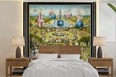 Behang - Fotobehang Tuin der lusten - schilderij van Jheronimus Bosch - Breedte 260 cm x hoogte 260 cm