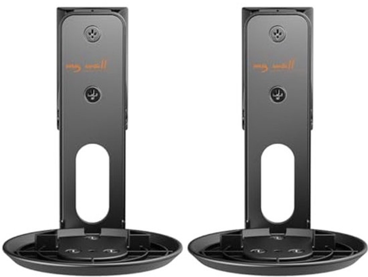 Wandhouder voor Sonos Era 100 - Kantelbaar en Draaibaar voor Ruimtebesparing