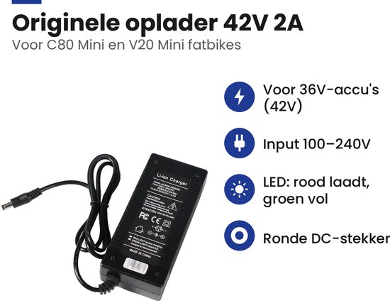 Originele Fatbike Mini Oplader 42V 2A - Geschikt voor C80 Mini & V20 Mini - DC Aansluiting van Merkloos — afbeelding 4