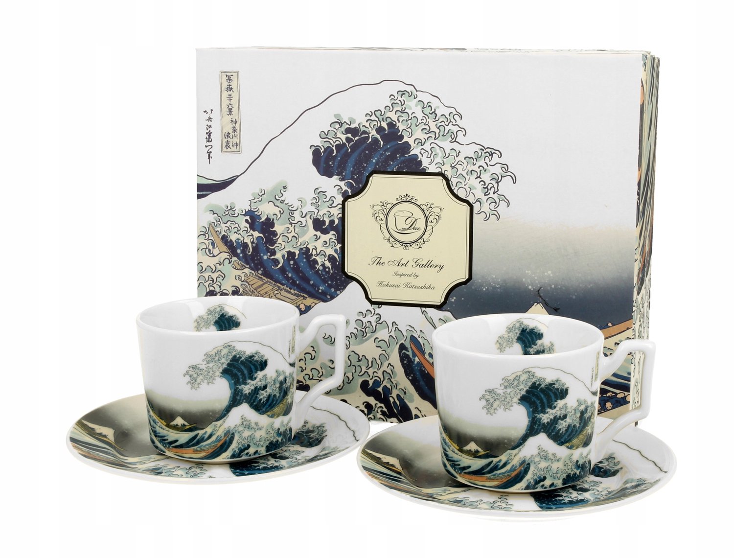 Porseleinen Espressokopjes met Schotels (2 stuks, 110 ml)