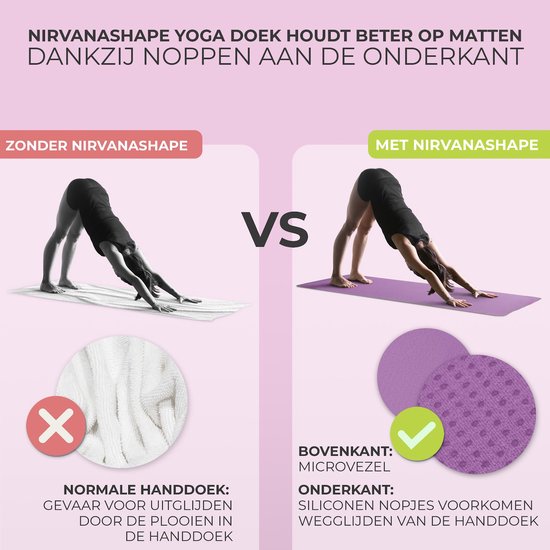 NIRVANASHAPE - Yogahanddoek als yogamat handdoek - antislip noppen - absorberende microvezel - hygiënisch en wasbaar op 40 graden - 185 x 63 cm - bietenrood/groen — afbeelding 3