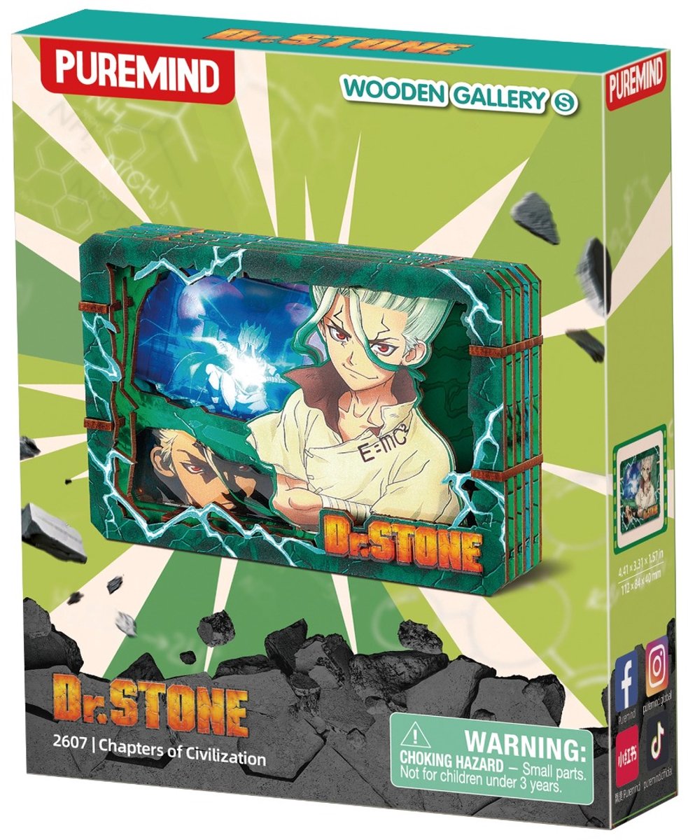 Dr.STONE Wooden Gallery - S - Chapters of Civilization (1 random item)