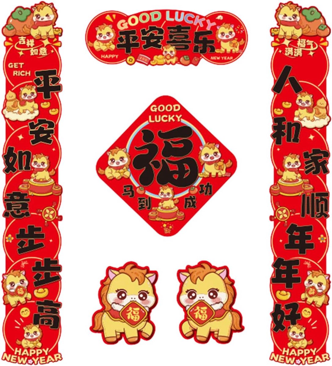 6 Stuks Chinees Nieuwjaar Couplet 2026 Jaar van het Paard Lente Festival Deurbanner met Zelfklevende Geluksvoet Posters Duurzame Wanddecoratie voor Entree en