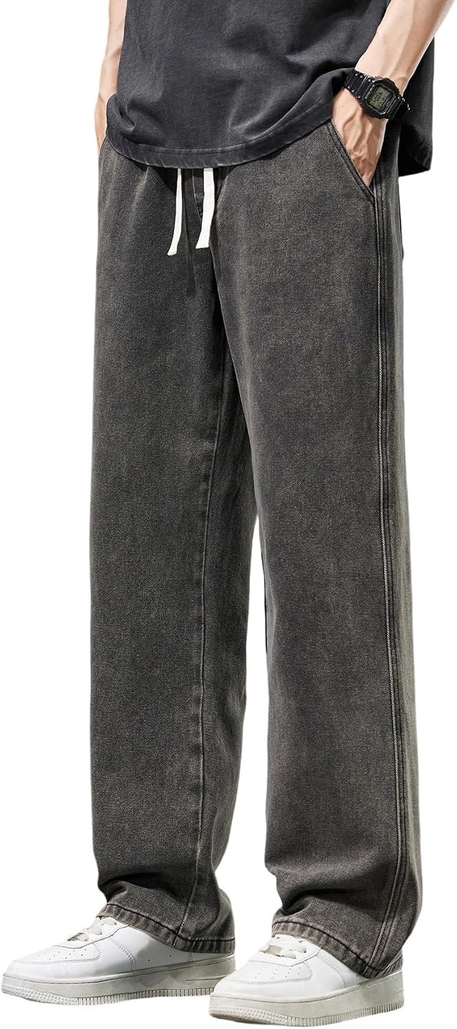 Baggy Jeans met elastiek, koord en zakken