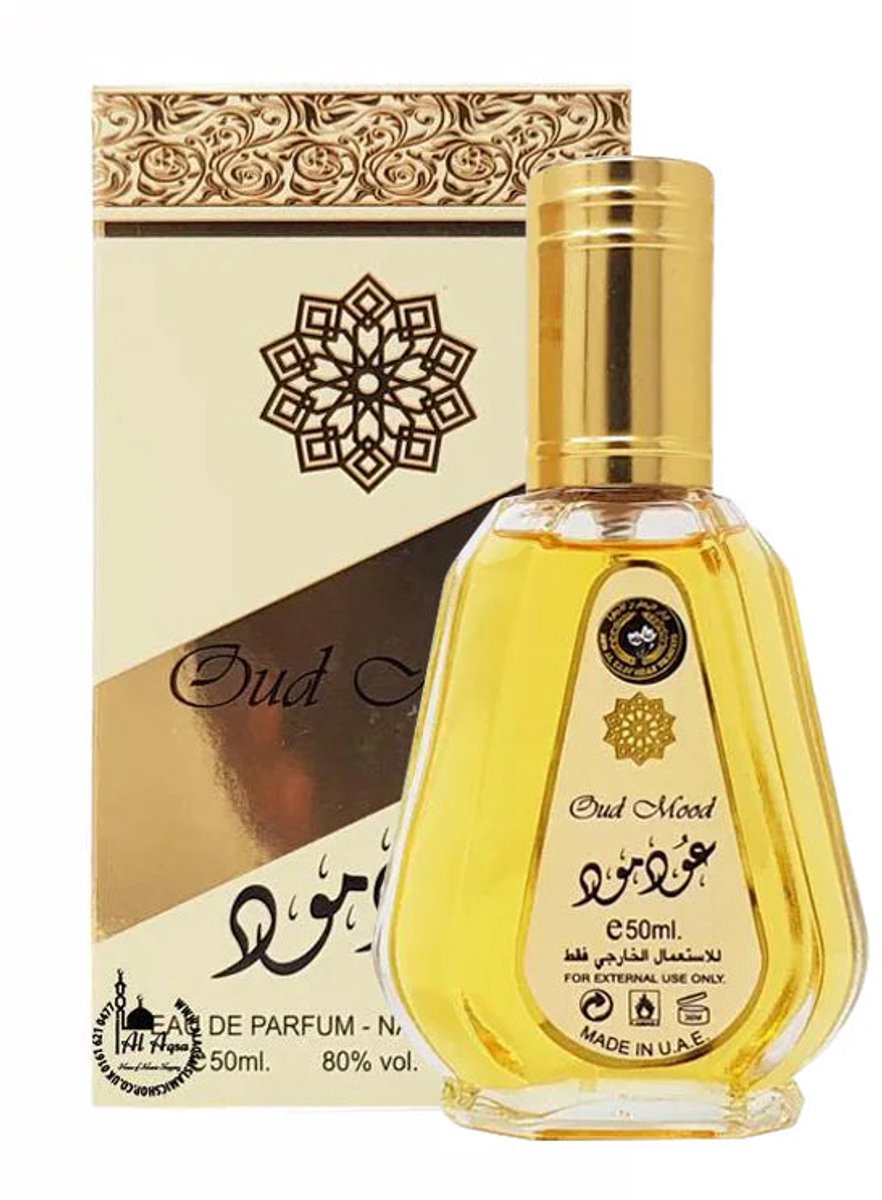 Lattafa Oud Mood - Eau de Parfum - 50 ml