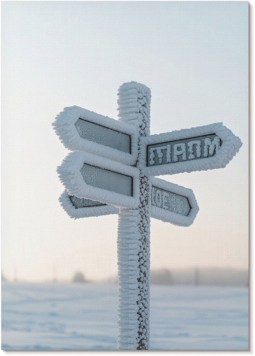 Tulup Polycanvas Wandposter - Winterse Tekenen, Fotografie - A4 - Wit Motief - Rechthoek - Canvasposter - Woonkamer, Slaapkamer, Kantoor - Modern