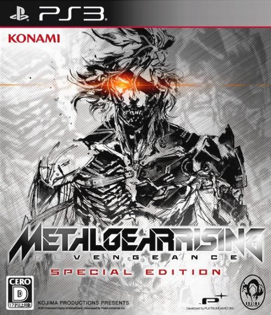 Metal Gear Rising: Vengeance Special Edition - Japans Import