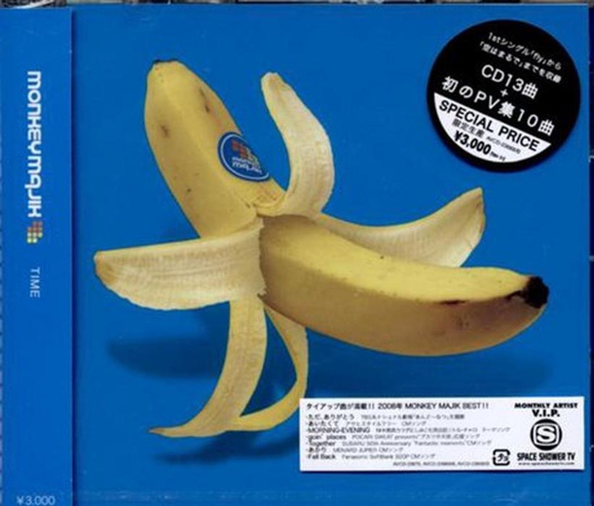 Theme Time Radio Hour - Muziek en Verhalen met Bob Dylan