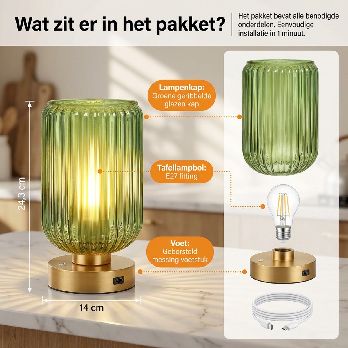 MUPOO Set van 2 Draadloze Tafellamp Modern met touch - Oplaadbare 7500 mAh - met Dimfunctie - Gouden voet en Groene Glazen Kap voor woonkamer - E27-fitting - Vintage Bedlampje — cadeau in Wonen & Interieur - foto 8
