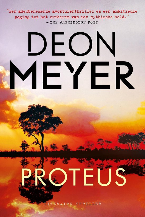 Proteus - cover
