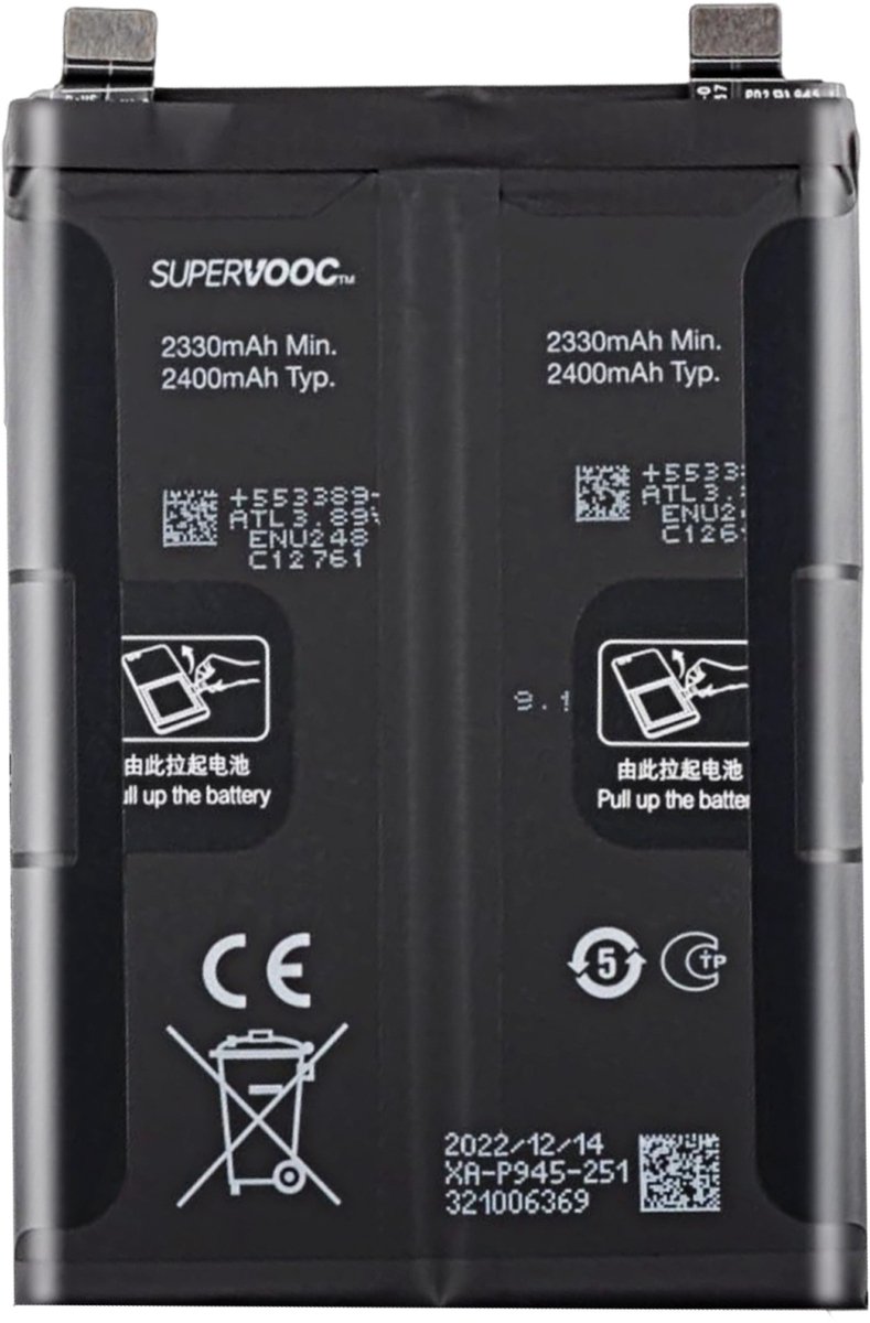 Oneplus, Interne Batterij voor OnePlus 10T 4800mAh Origineel BLP945, Zwart