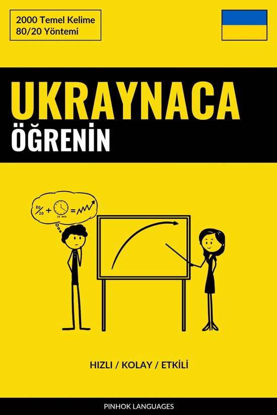 Ukraynaca Öğrenin - Hızlı / Kolay / Etkili - cover
