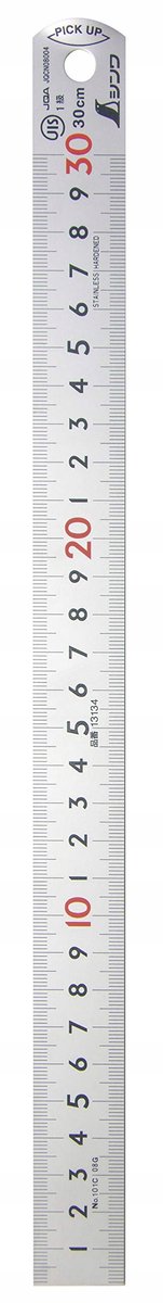Shinwa Precisie Liniaal 30cm RVS - Japanse Kwaliteit