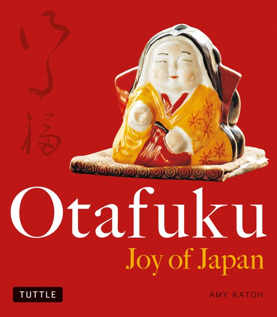 Otafuku - cover