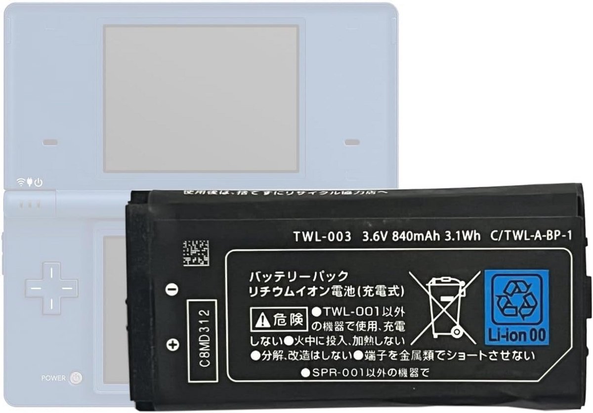 Vervangende batterij compatibel met DSI