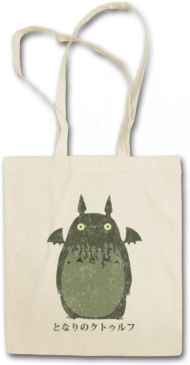 Cthulhu XV Boodschappentas - Hipster Schoudertas met Fotorealistische Print