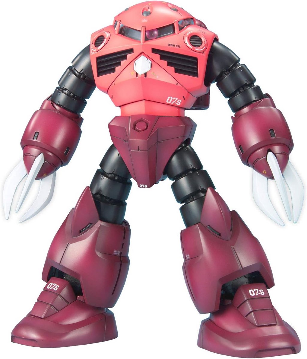 Modelbouwset Gundam MG 1/100 MSM-07S Z'Gok