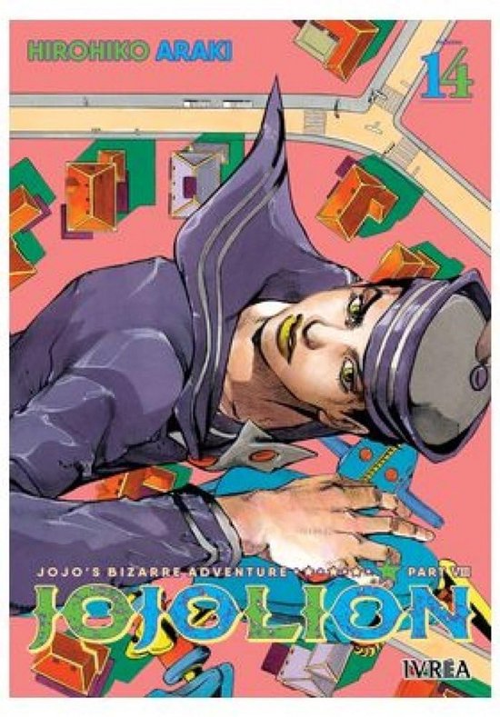 manga-deel-14-van-jojos-bizarre-adventure-jojolion-bol