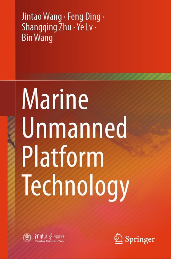 Engineering (R0) - Marine Unmanned Platform Technology - cover